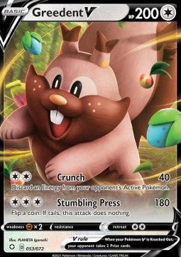 Shining Fates 053/072 Greedent V