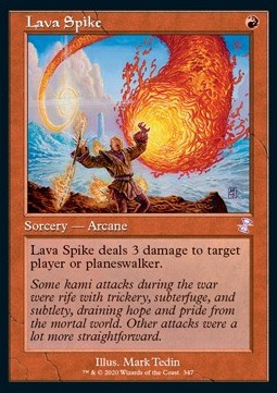 Time Spiral Remastered 347 Lava Spike
