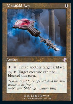 Time Spiral Remastered 398 Manifold Key