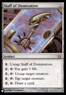 The List - Fifth Dawn 156/165 Staff of Domination