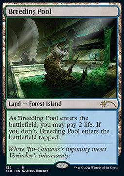 Magic: The Gathering Secret Lair 0132 Breeding Pool