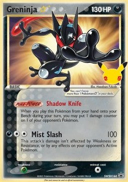 Sword & Shield Promo SWSH144 Greninja Star