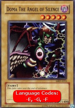 Doma the Angel of Silence (MRD-015)