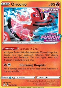 Sword & Shield Promo SWSH168 Oricorio (Holo)
