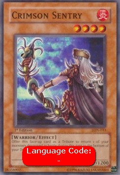 Crimson Sentry (LON-033)