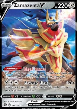 Brilliant Stars 105/172 Zamazenta V
