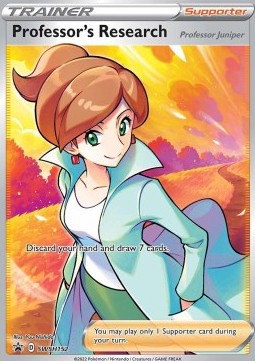 Sword & Shield Promo SWSH152 Professor's Research (Professor Juniper) (Full Art)