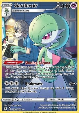 Astral Radiance TG05/TG30 Gardevoir