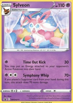 Sword & Shield Promo SWSH211 Sylveon (Cosmos Holo)