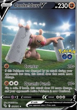 Pokémon GO 074/078 Conkeldurr V