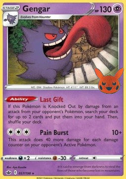 Trick or Trade 2022 CRE057 Gengar (Holo)