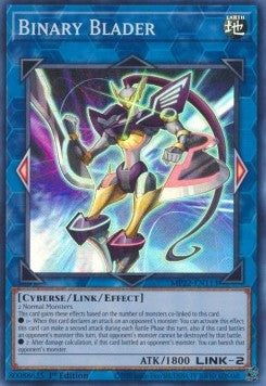 Binary Blader (Super Rare)(MP22-EN113)