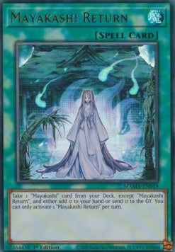 Mayakashi Return (Ultra Rare)(MAMA-EN019)