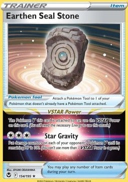 Silver Tempest 154/195 Earthen Seal Stone (Holo)