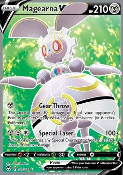 Silver Tempest 182/195 Magearna V