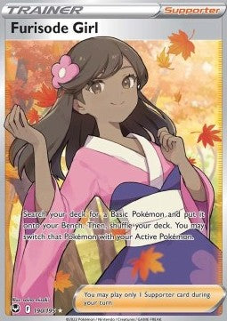 Silver Tempest 190/195 Furisode Girl