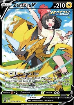 Silver Tempest TG16/TG30 Zeraora V