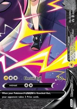 Sword & Shield Promo SWSH290 Morpeko V-UNION