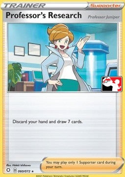 Shining Fates 060/072 Professor's Research (Play Prize Series One)