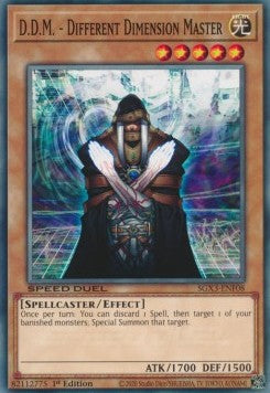 D.D.M. Different Dimension Master (SGX3-ENF08)