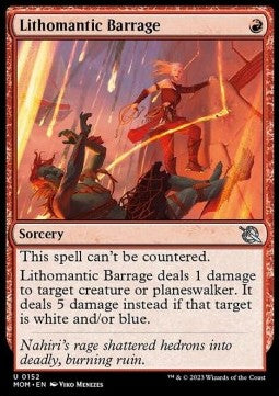 March of the Machine 0152 Lithomantic Barrage