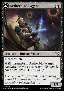 March of the Machine 0088 Aetherblade Agent/Gitaxian Mindstinger