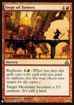 The List - Guildpact 076/165 Siege of Towers