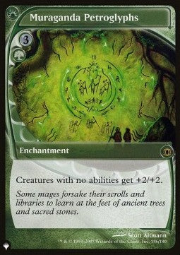 The List - Future Sight 146/180 Muraganda Petroglyphs