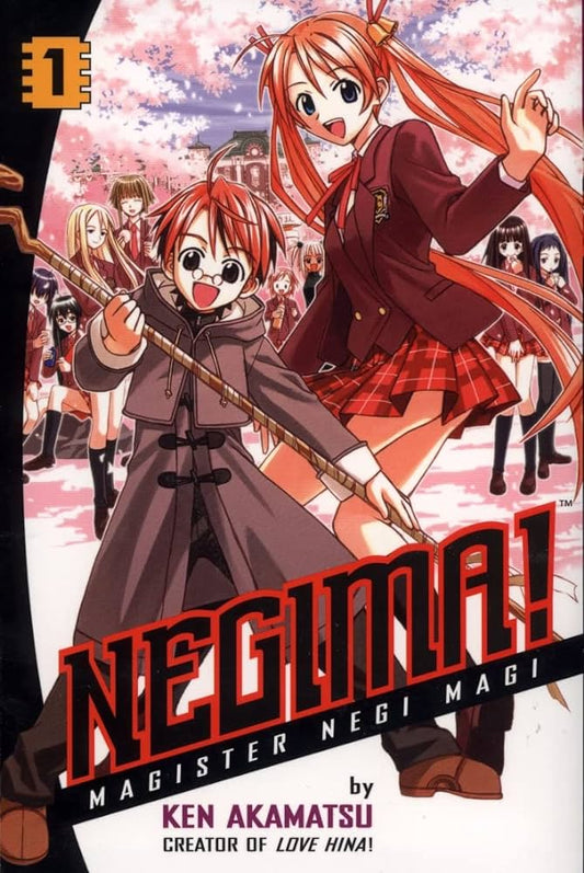 Negima! Volume 1