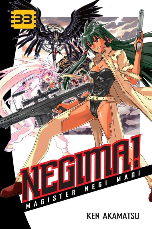 Negima! Volume 33