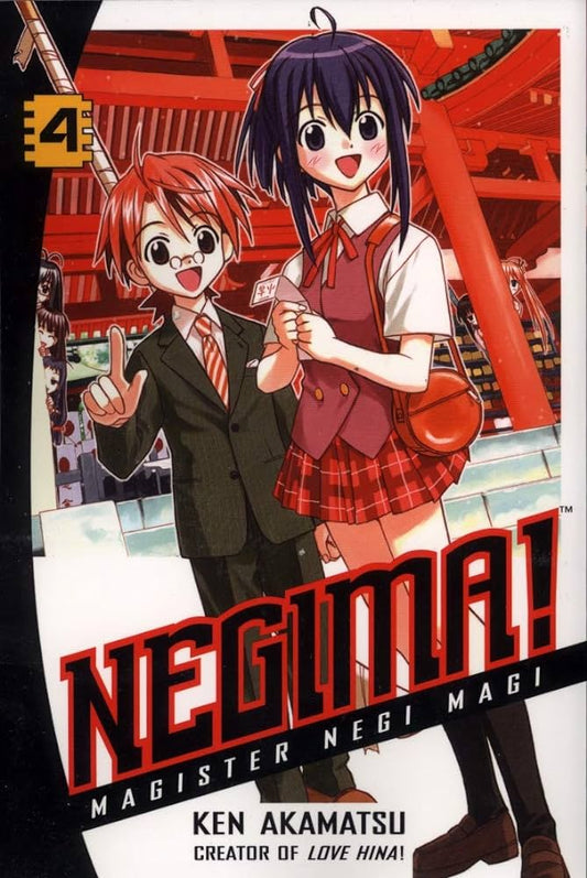 Negima! Volume 4