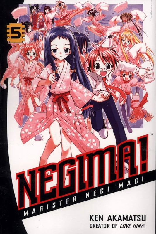 Negima! Volume 5