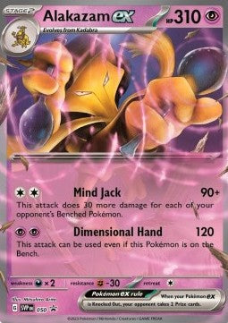 Scarlet & Violet Promo SVP050 Alakazam ex