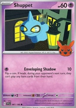 Trick or Trade 2023 SVI087 Shuppet