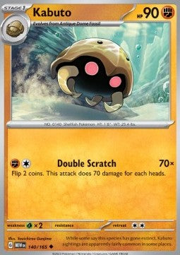 Pokemon 151 140/165 Kabuto