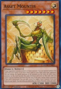 Asset Mountis (AGOV-EN083)