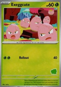 My First Battle Exeggcute