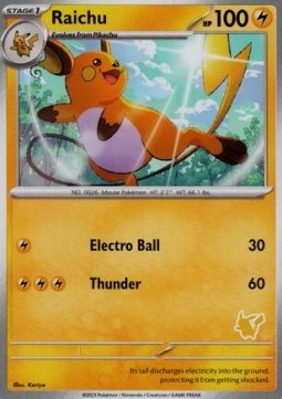My First Battle Raichu