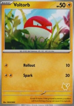 My First Battle Voltorb