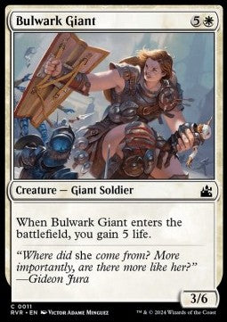 Ravnica Remastered 0011 Bulwark Giant