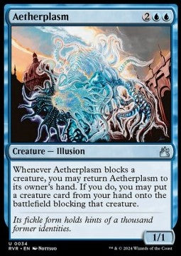 Ravnica Remastered 0034 Aetherplasm