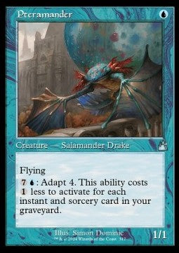 Ravnica Remastered 317 Pteramander
