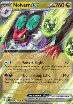 Paldean Fates 069/091 Noivern ex