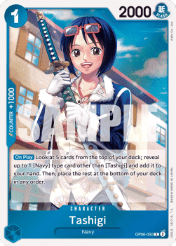 Wings of the Captain OP06-050 Tashigi (Foil)