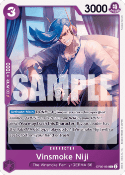 Wings of the Captain OP06-064 Vinsmoke Niji