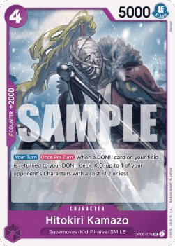 Wings of the Captain OP06-076 Hitokiri Kamazo