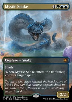 Special Guests 0035 Mystic Snake