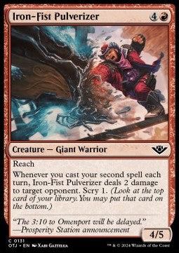 Outlaws of Thunder Junction 0131 Iron-Fist Pulverizer