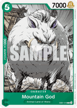 Memorial Collection EB01-018 Mountain God