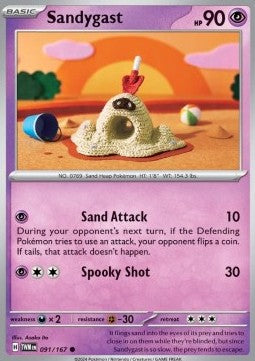 Twilight Masquerade 091/167 Sandygast (Reverse Holo)